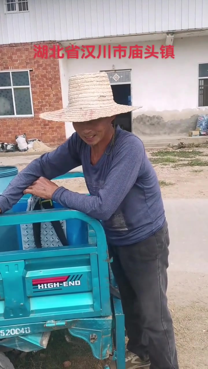 湖北省汉川市庙头镇知道那个村吗