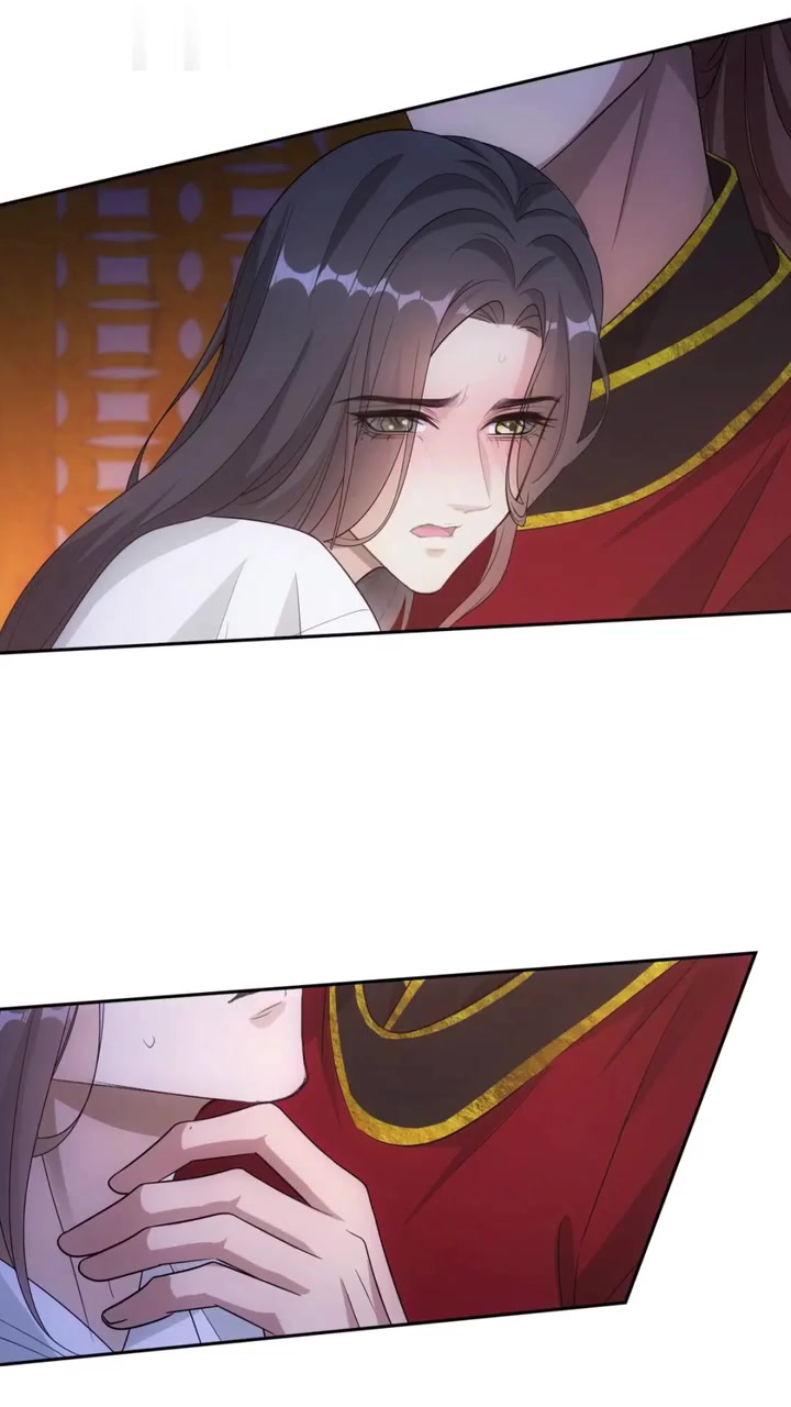 快来看漫画《欺师》