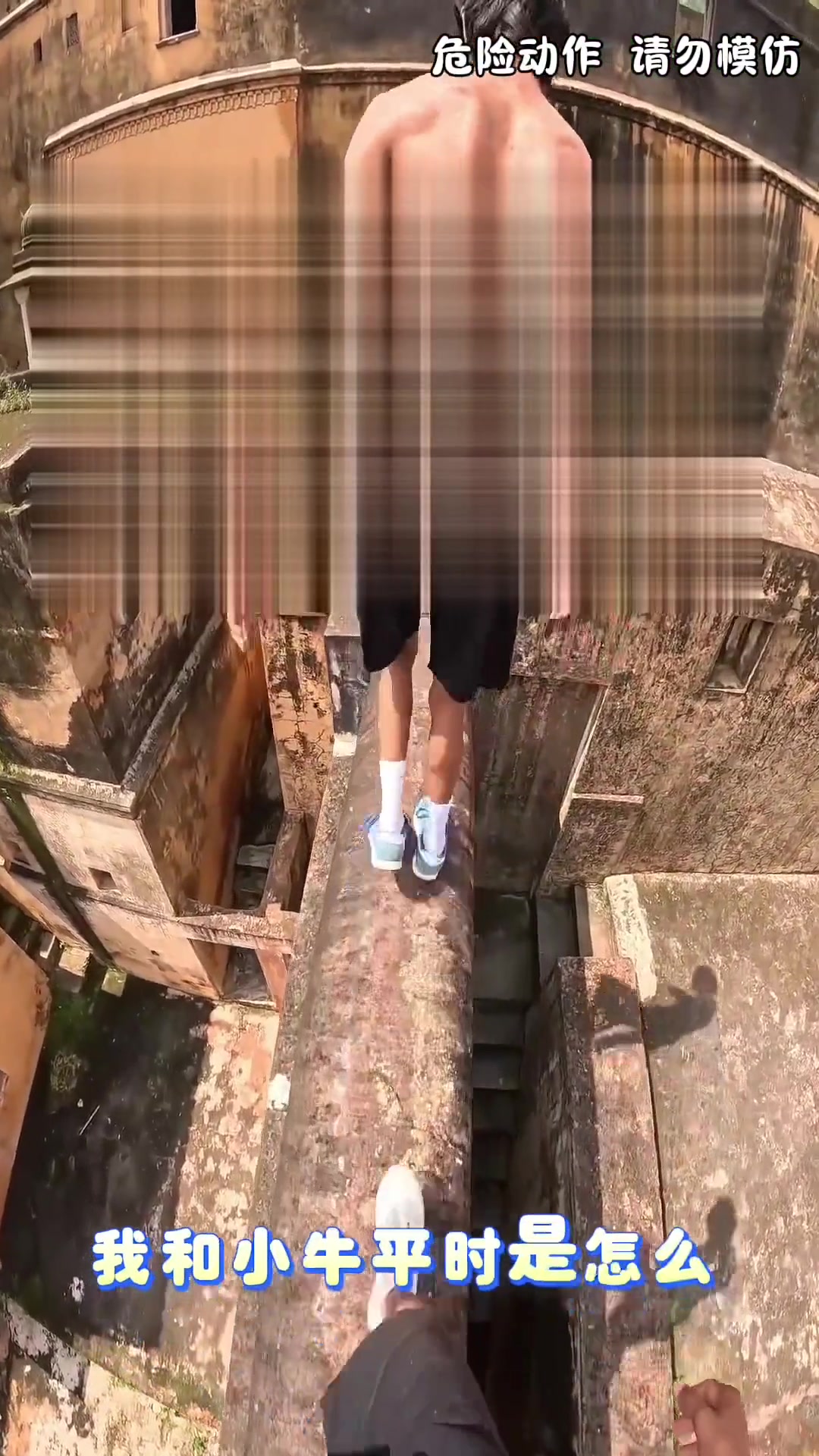 极限跑酷训练版手机版(极限跑酷训练版手机版下载安装)