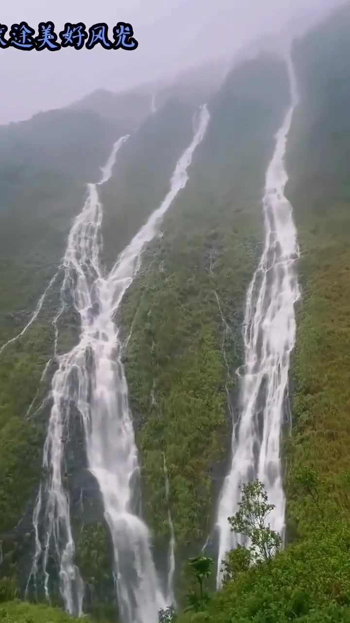 早秋旅行,瀑布如银河落九天,旅游推荐