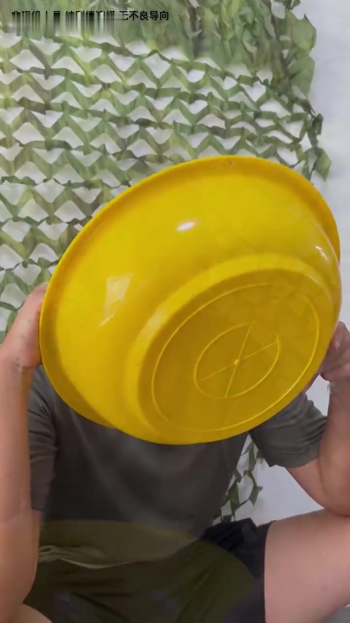 军营神器:万能黄脸盆