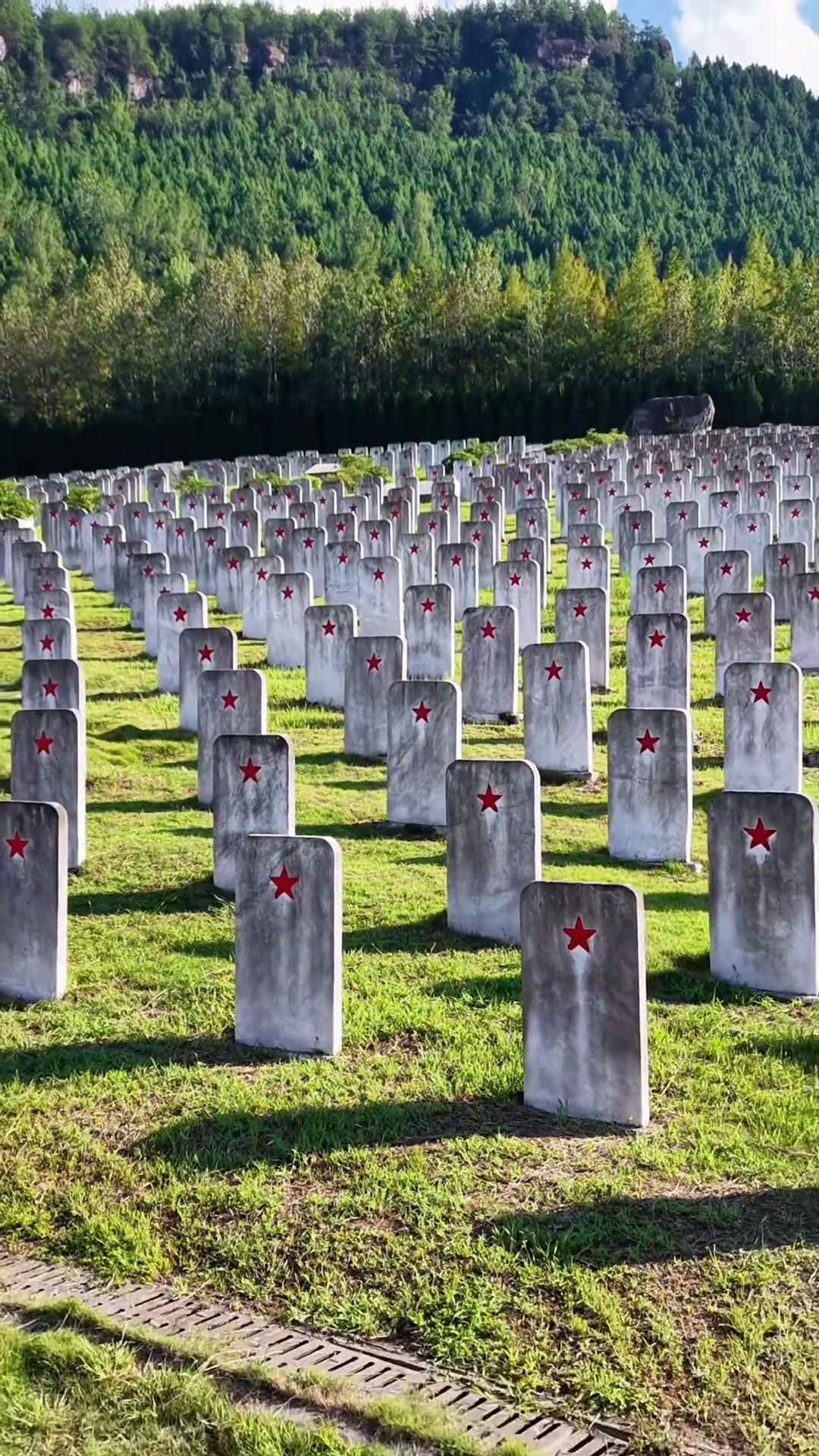 川陕革命根据地红军烈士陵园,25048位英灵长眠铸就丰碑