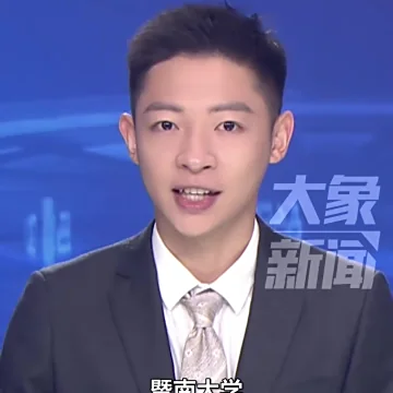 18岁全红婵成为大一新生，开学日和院长苏炳添合影