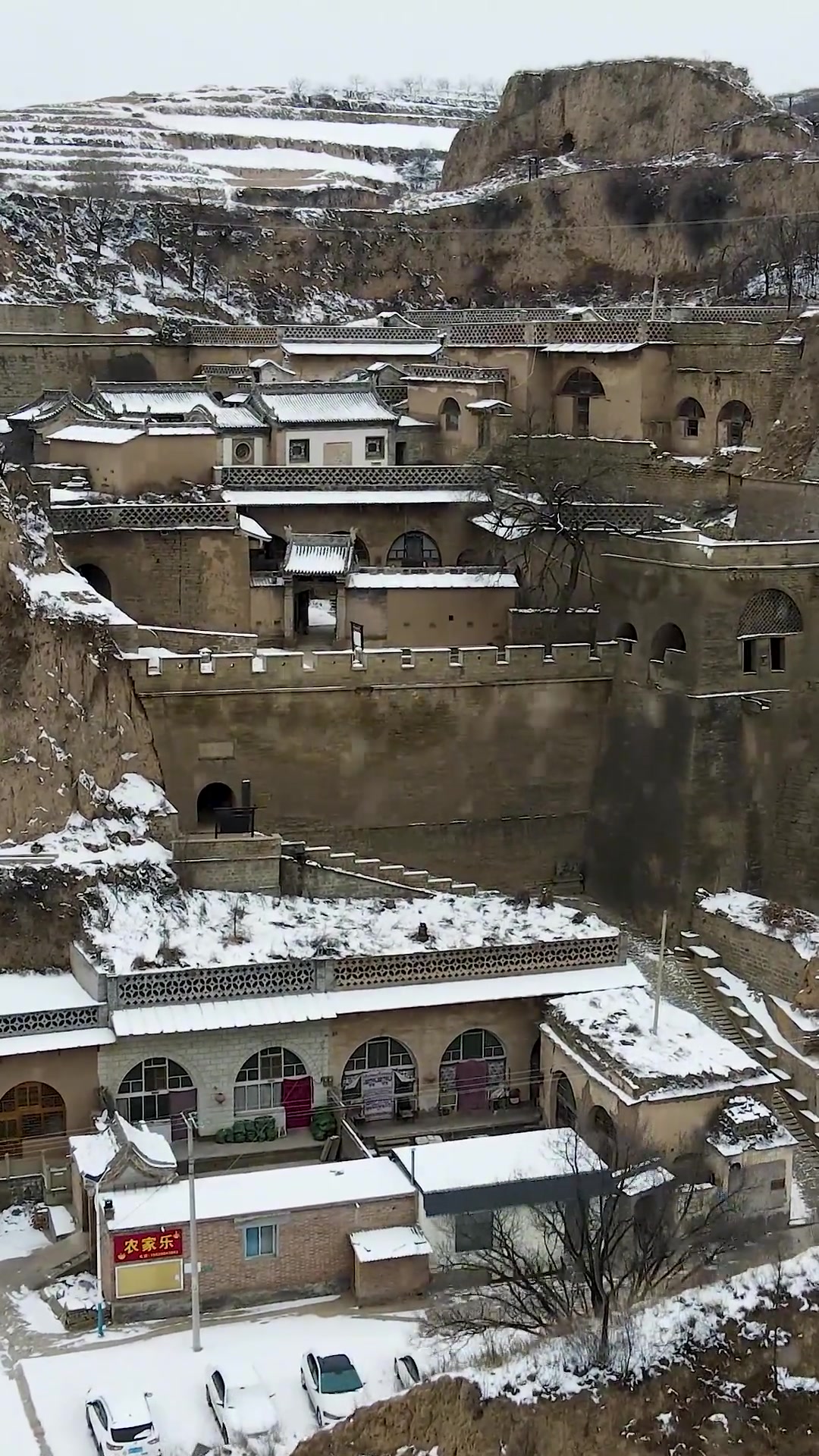 开启绝美陕北雪景与独特窑洞风情的欣赏之旅