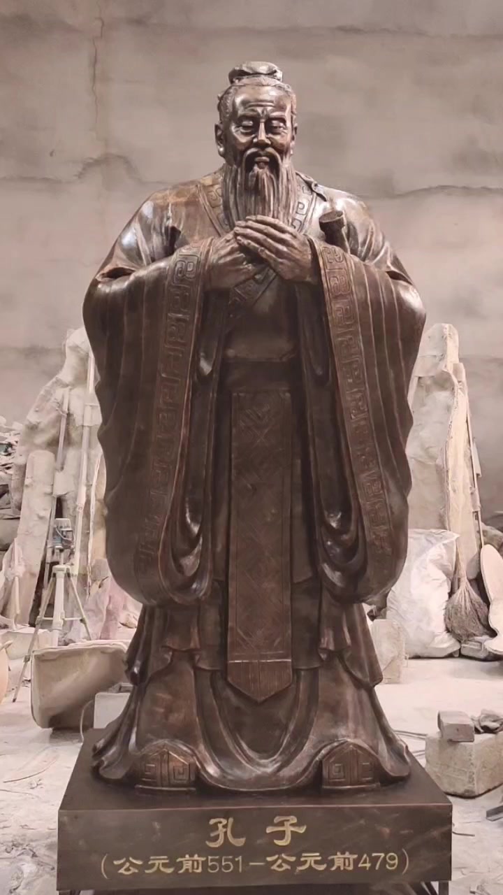 铸铜孔子雕塑
