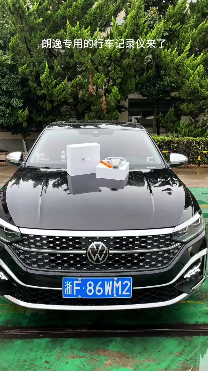 朗逸专车专用行车记录仪,不破线,免走线无损安装