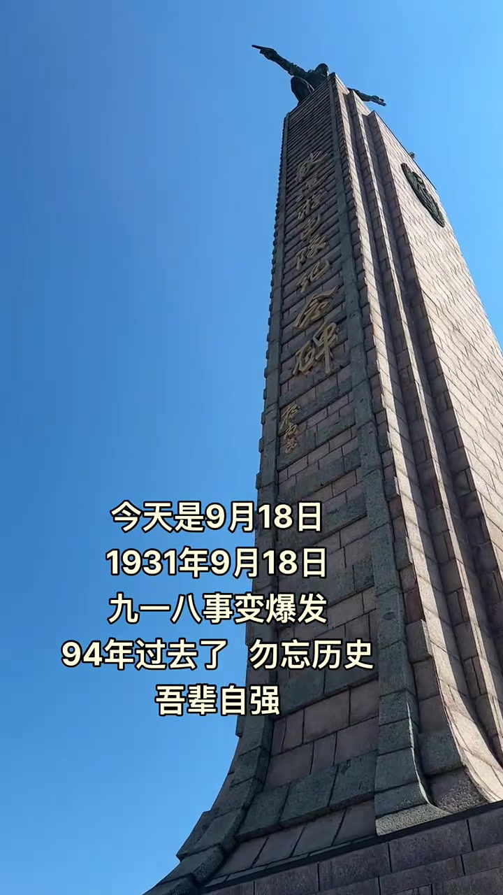  第一次疫情是哪一年爆发的呢图片(第一次疫情是什么时间)