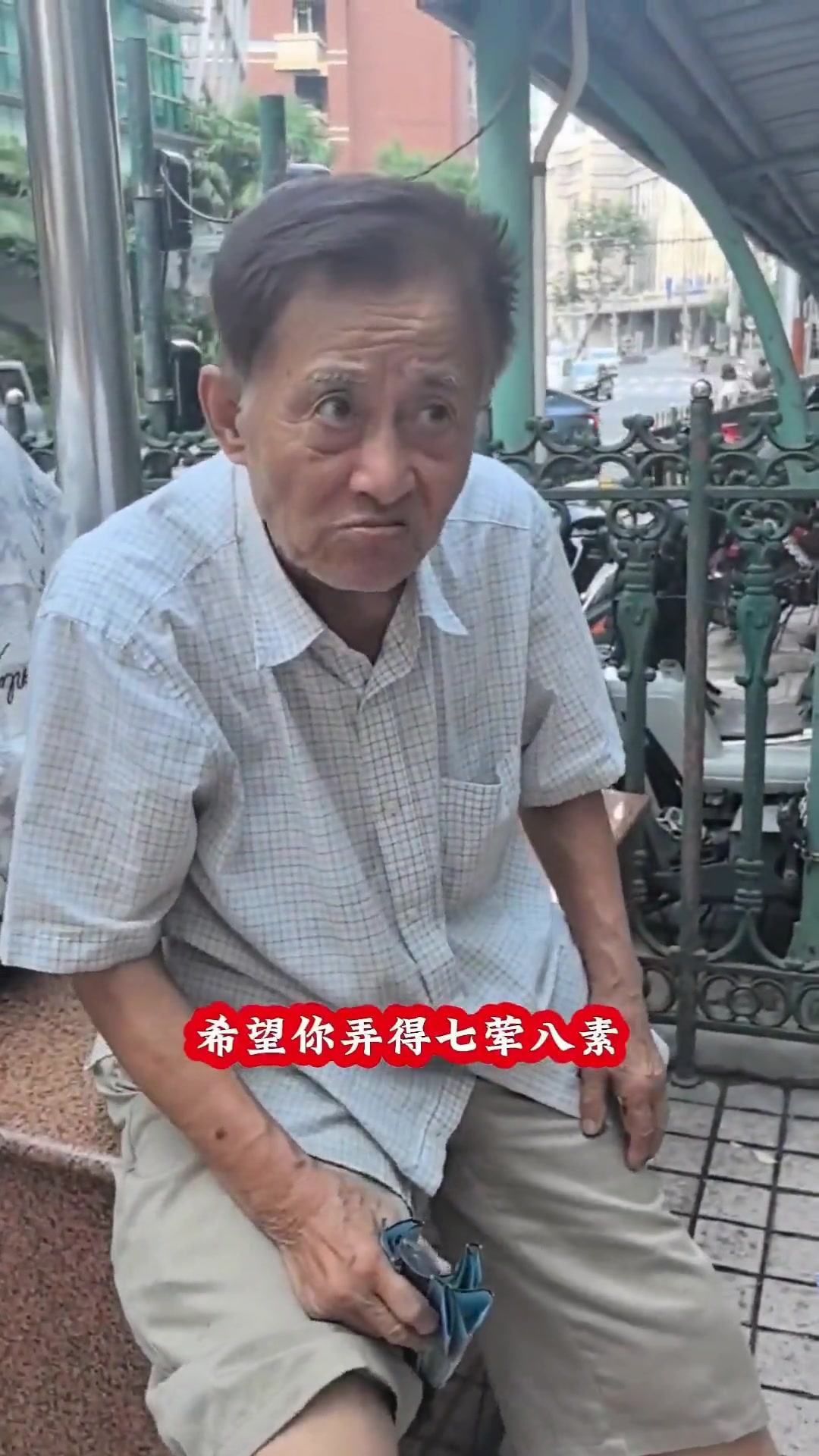 连续三个涨停,建工爷叔有话要说