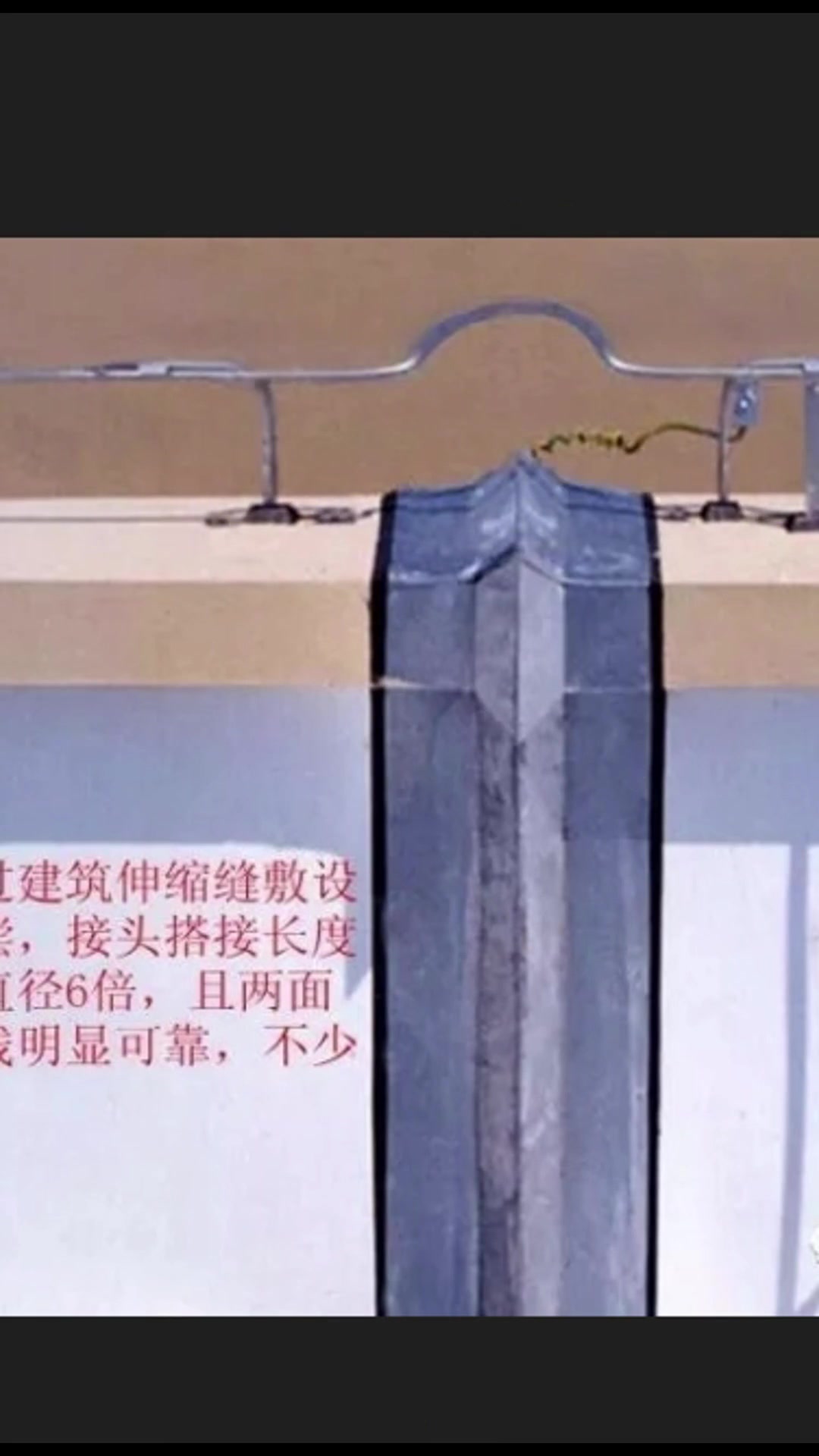 避雷网长度计算方法及屋顶平面图讲解