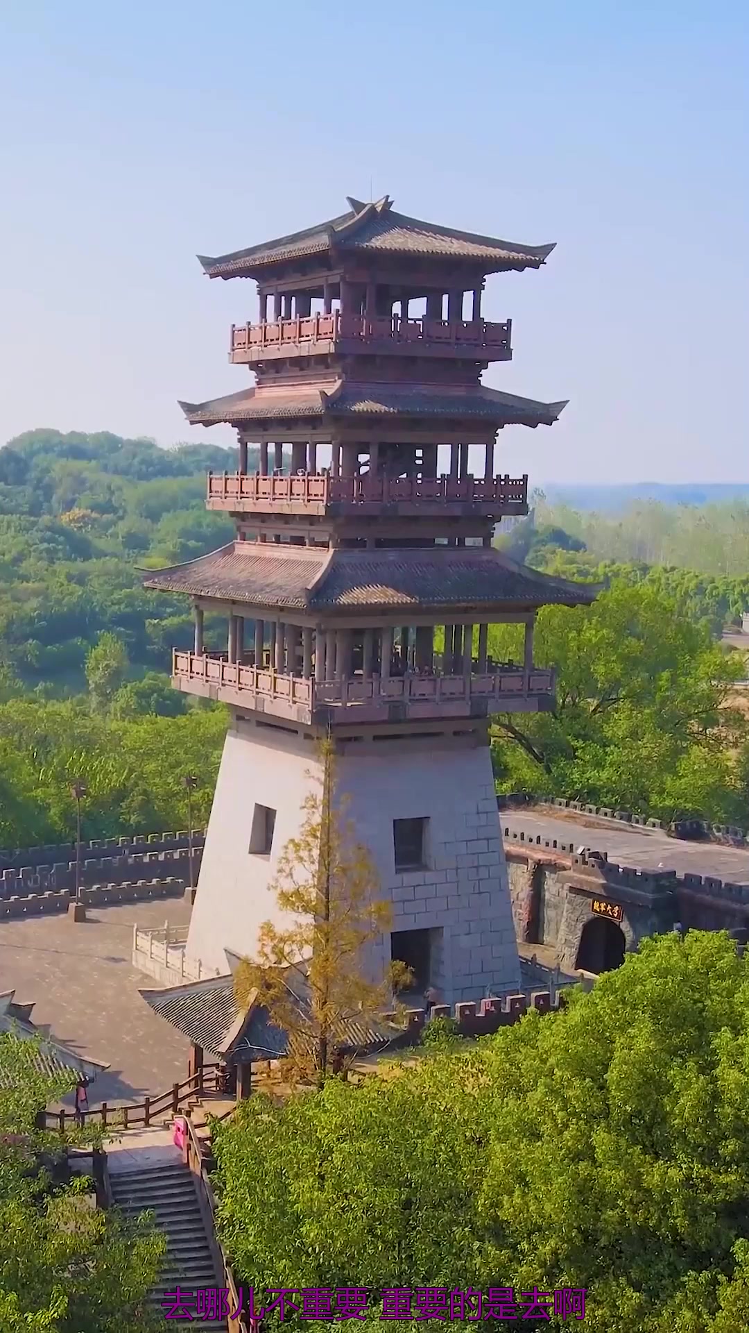 旅行,三国赤壁古战场,当年赤壁之战遗址.位于湖北省咸宁市赤壁