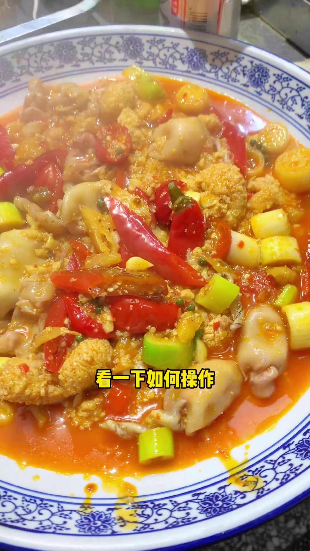 烤鱼店必学菜品:泡椒鱼籽鱼泡