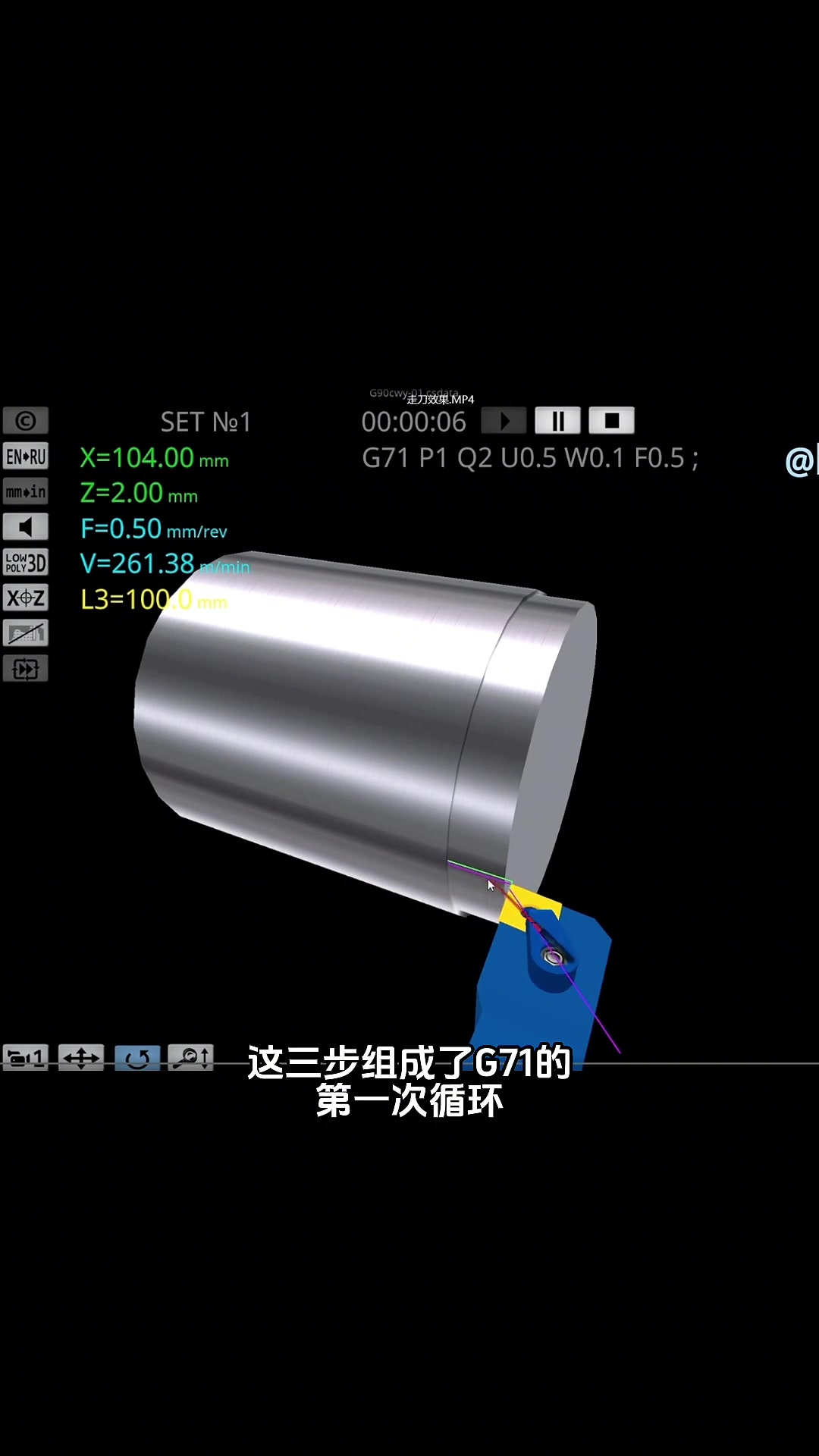 g71编程实例及解释,g71编程实例及解释圆弧或斜度 g71编程实例及解释,g71编程实例及解释圆弧或斜度