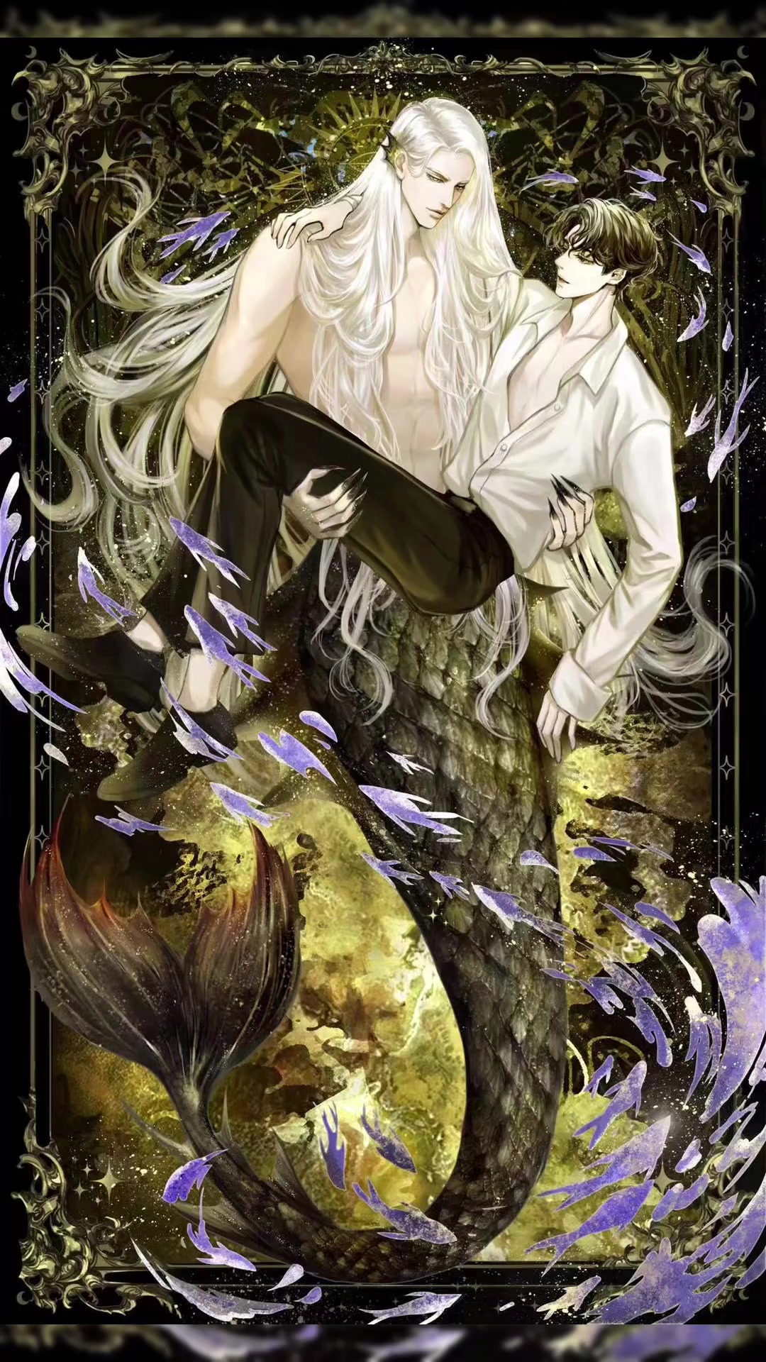 都是神仙约稿!《德萨罗人鱼》8月5日完结篇来袭