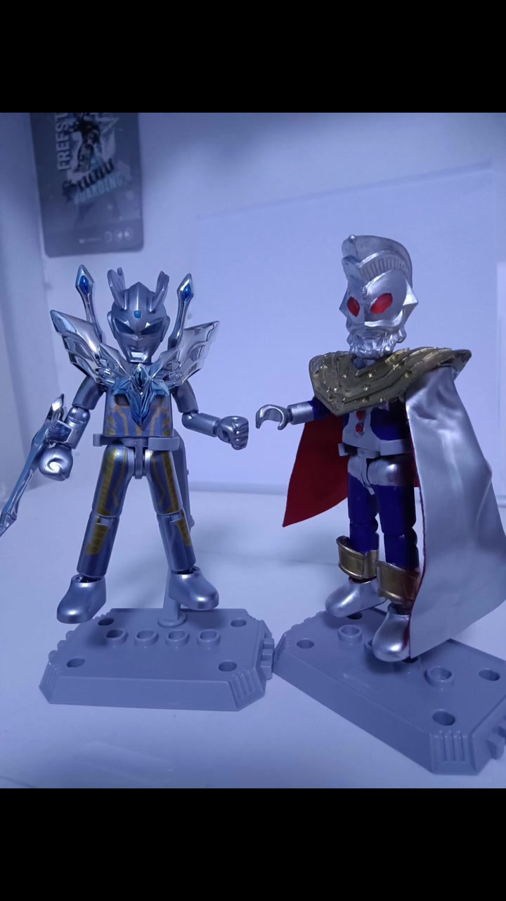 布鲁可自改系列:奥特之王霸气登场!