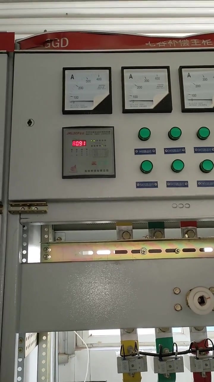 容量最新资讯-快科技--科技改动未来