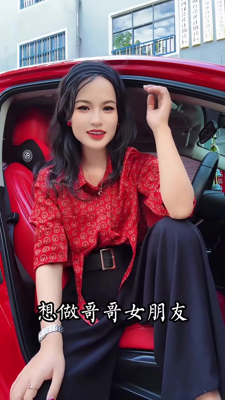 好听的山歌《爱上老北鼻》上线