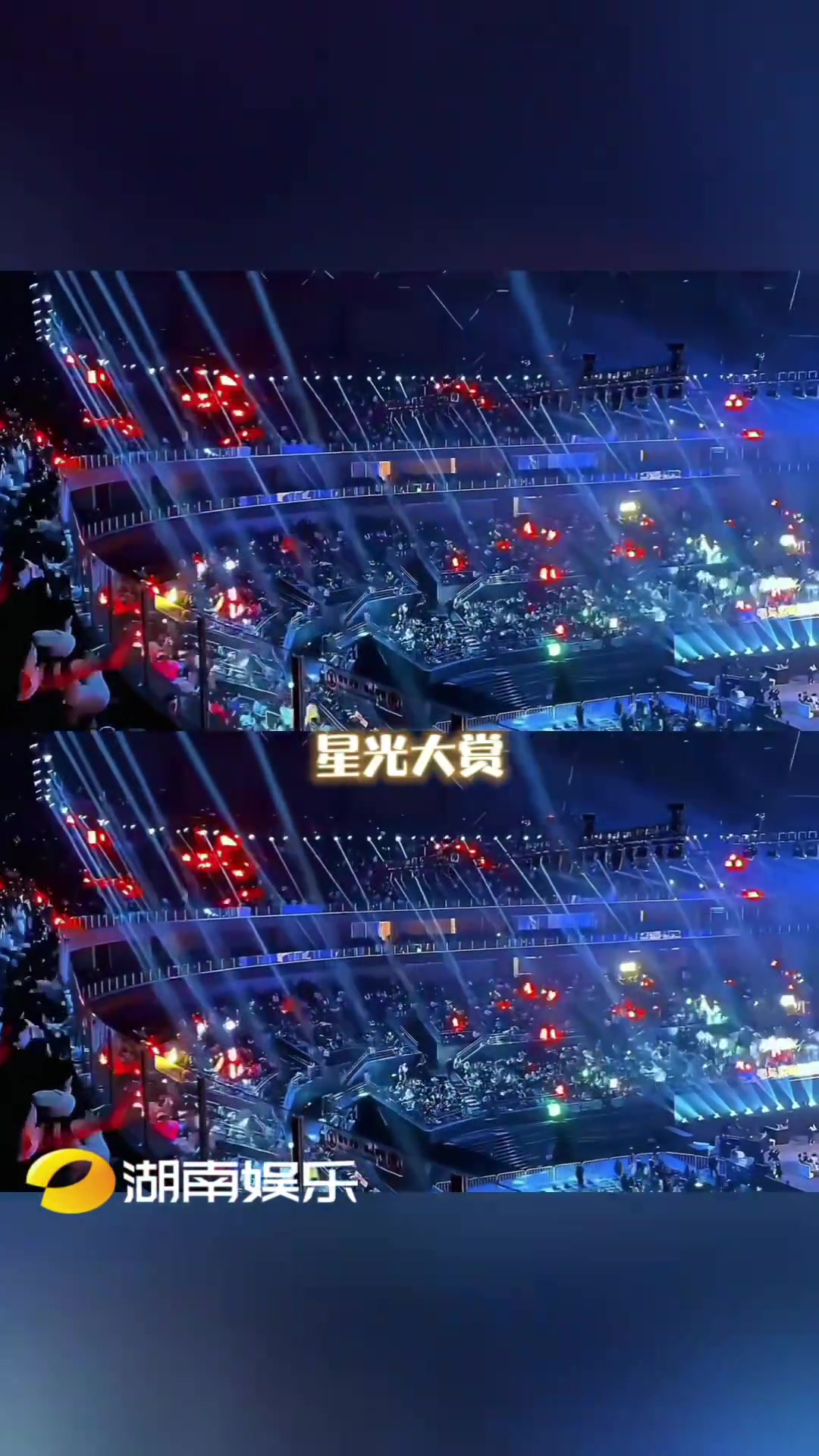 肖战巨星与他的红海 360°环绕展示红海 太震撼了!