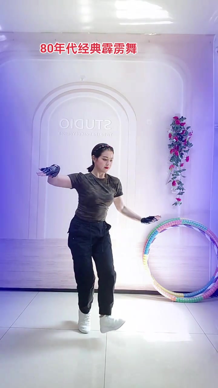 80年代经典霹雳舞