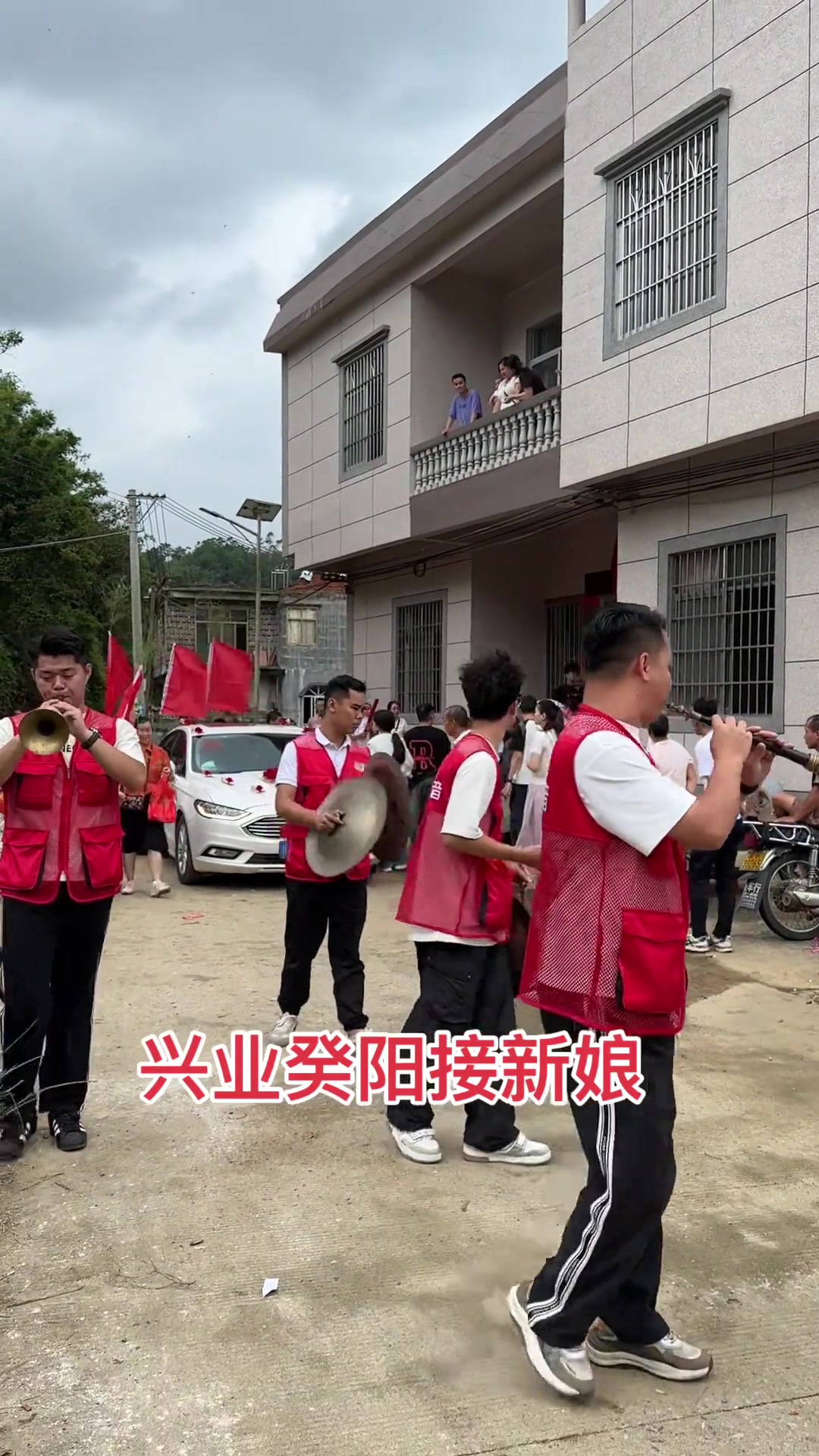 玉林青年八音罗弟传承传统婚礼民间艺术文化
