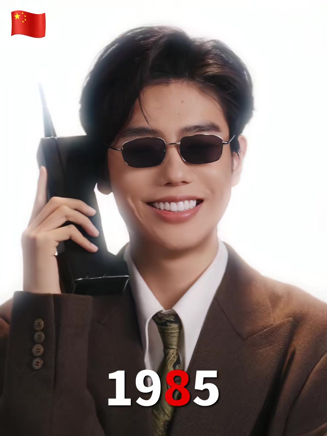 《中国男性百年图鉴》