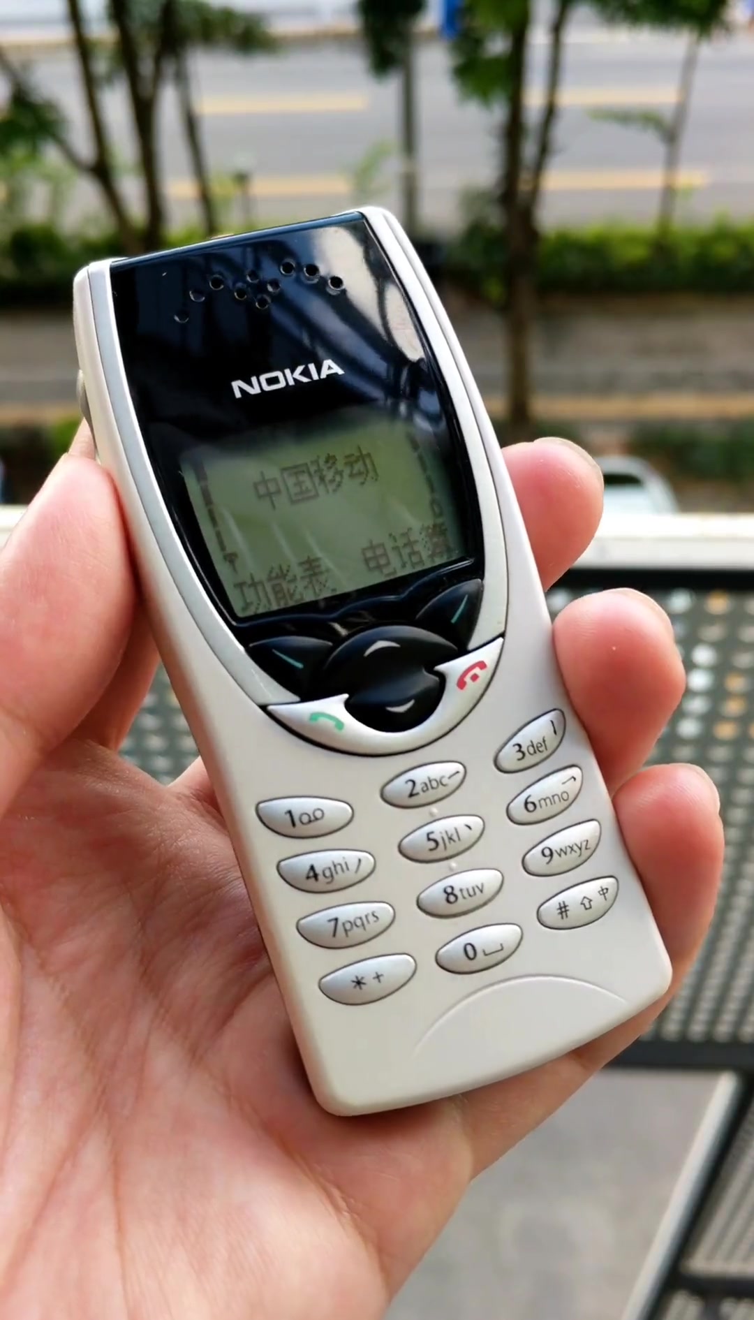 我敢肯定现在的00后没见过二十年前的古董手机