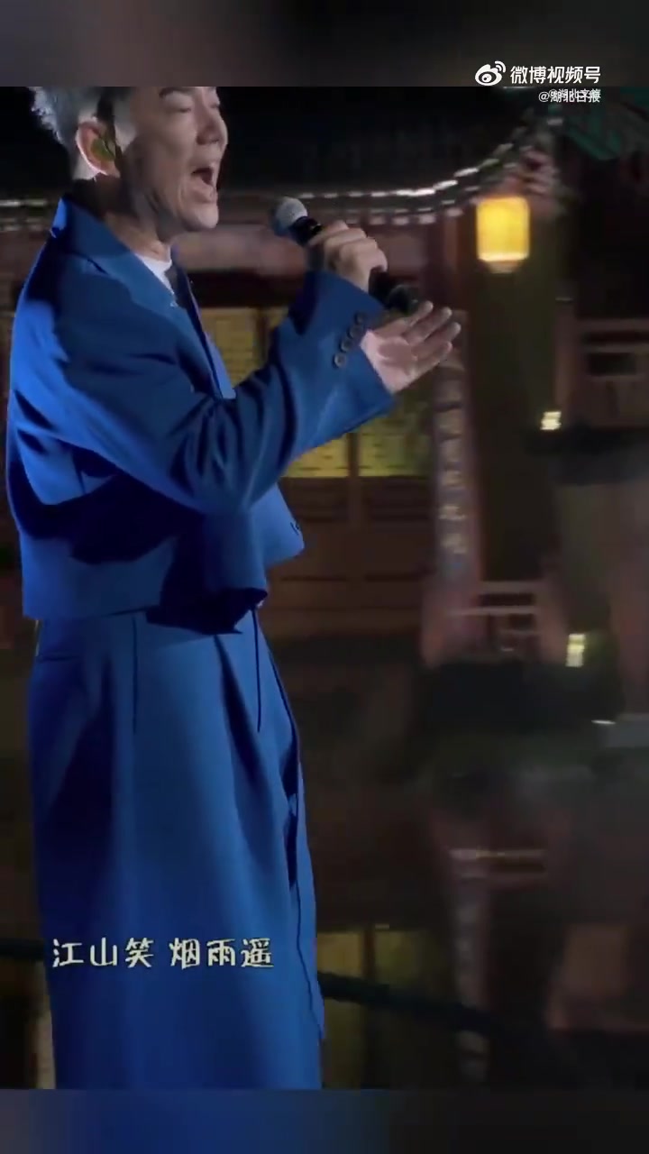 武汉人任贤齐一曲《沧海一声笑》,满满的"江湖"味道