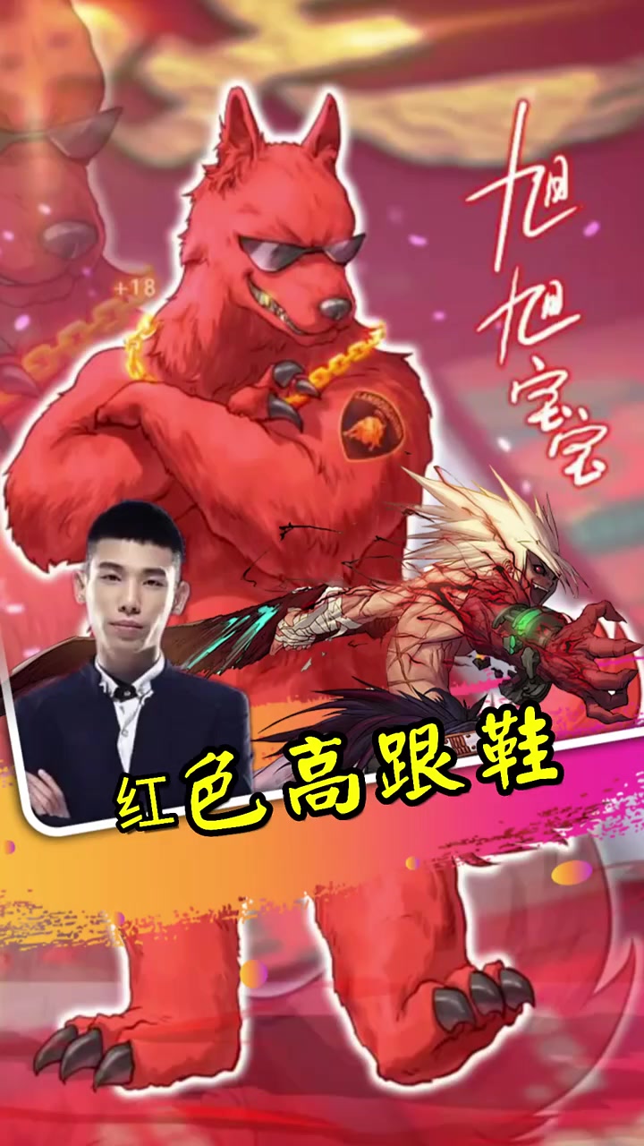 粉丝眼中的他：不仅是主播，更是朋友