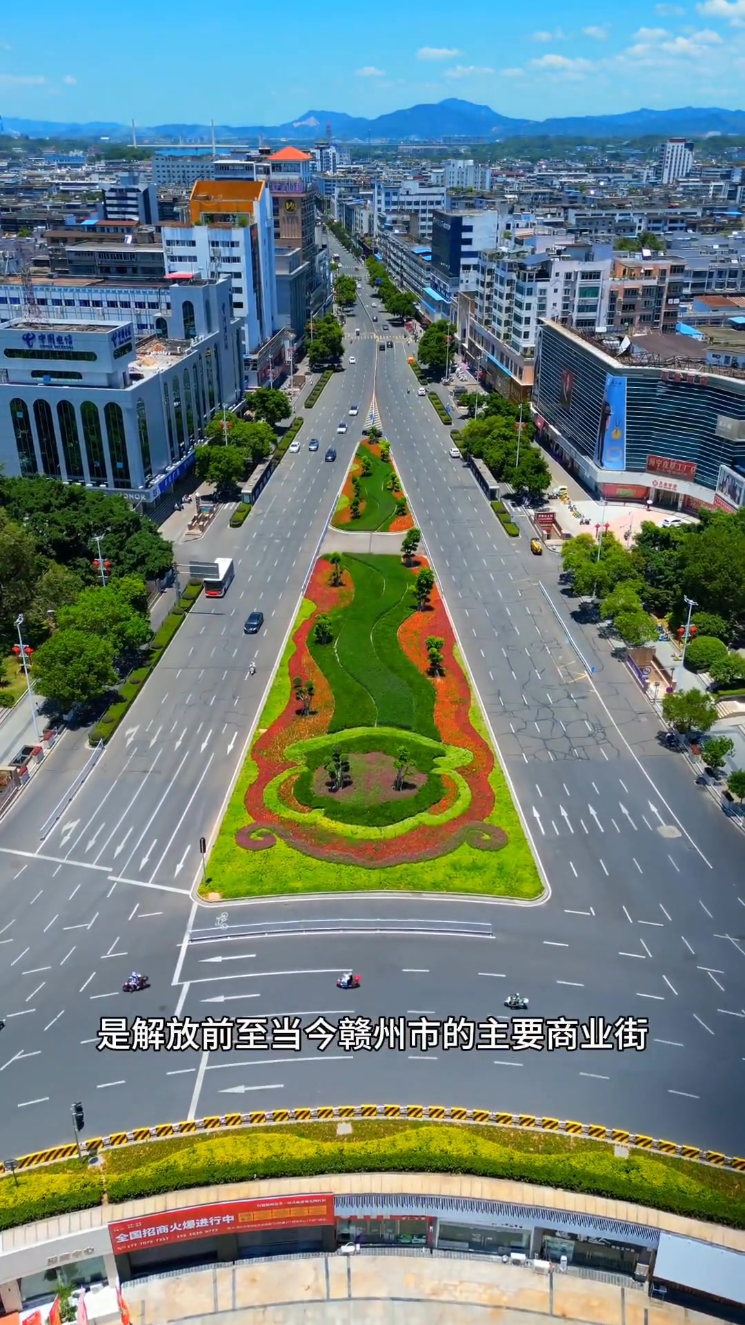 赣州文清路,曾最繁华主干道,有"王府井"之称