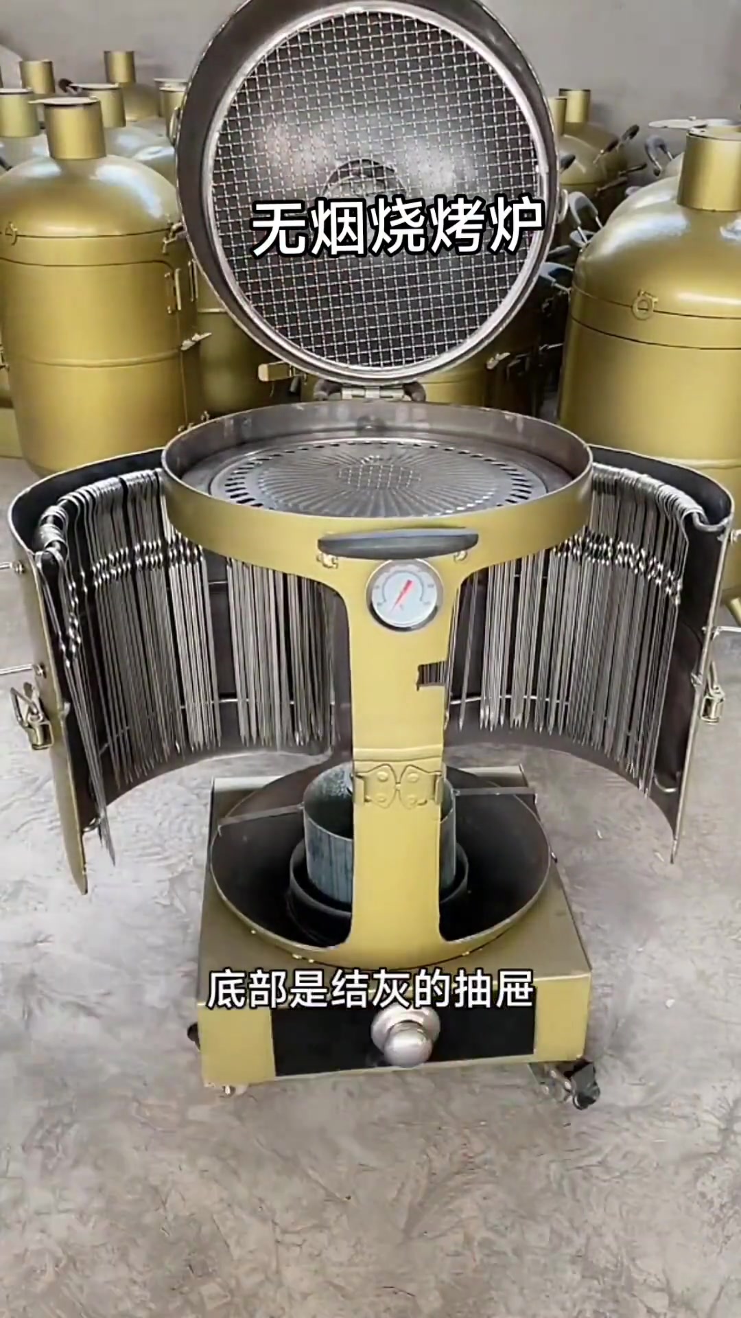 煤气罐改装无烟烧烤炉,室内室外都好用