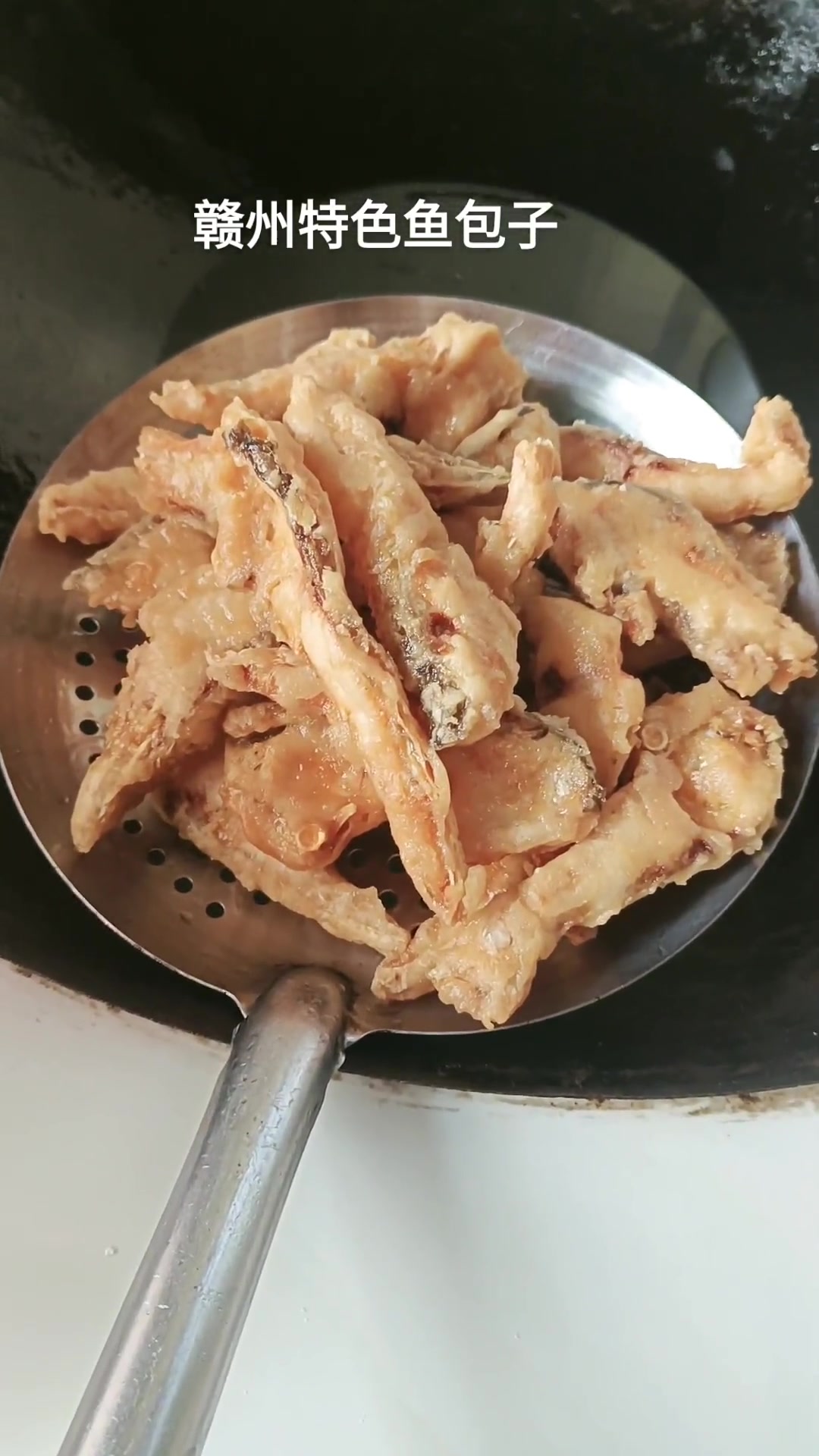 江西赣州瑞金特色鱼包子,酒席硬菜,孩子零食首选