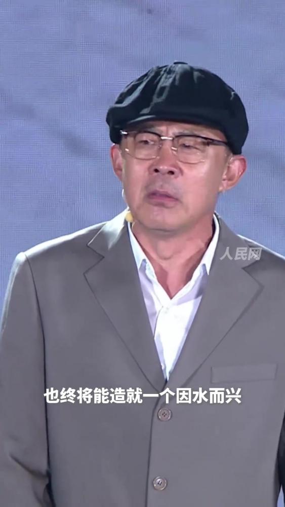 侯勇深情演绎河海大学老校长严恺，与学生跨越时空的对话太感动！“愿你们终将见证，也终能造就一个因水而兴、与水共生的中国！”致敬！青春华章,综艺 ...