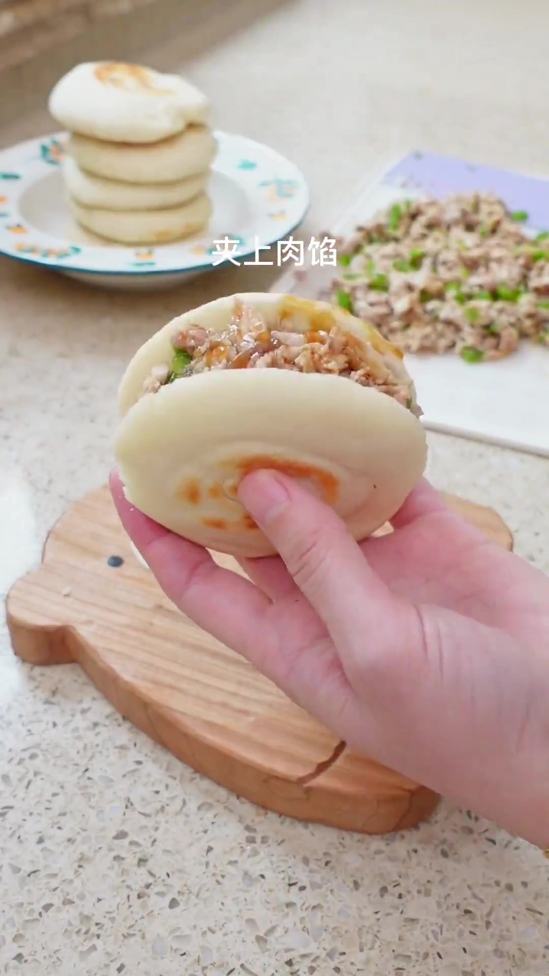 肉夹馍阳春面制作
