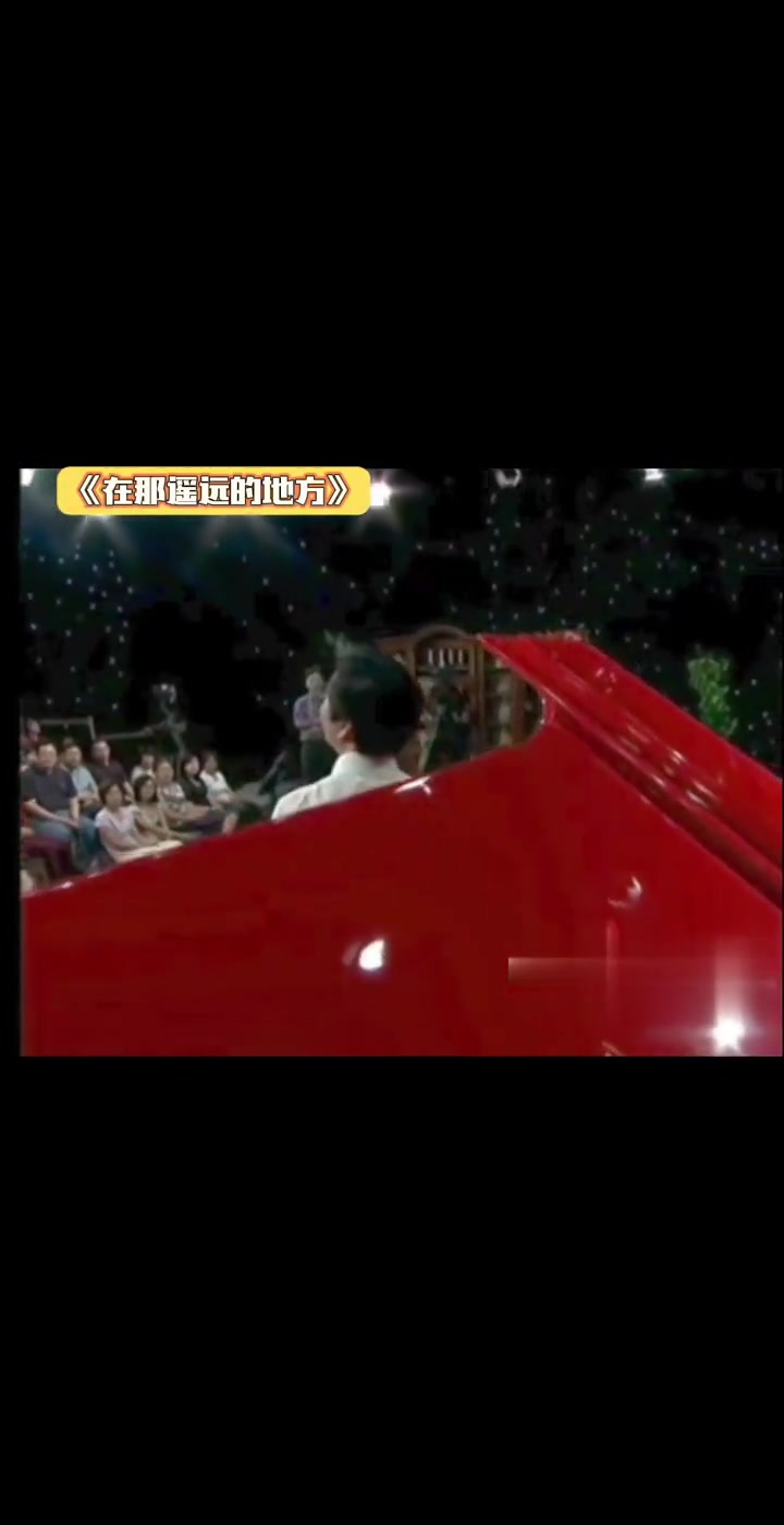 渴望好票听歌唱家现场演唱,分享喜爱歌曲