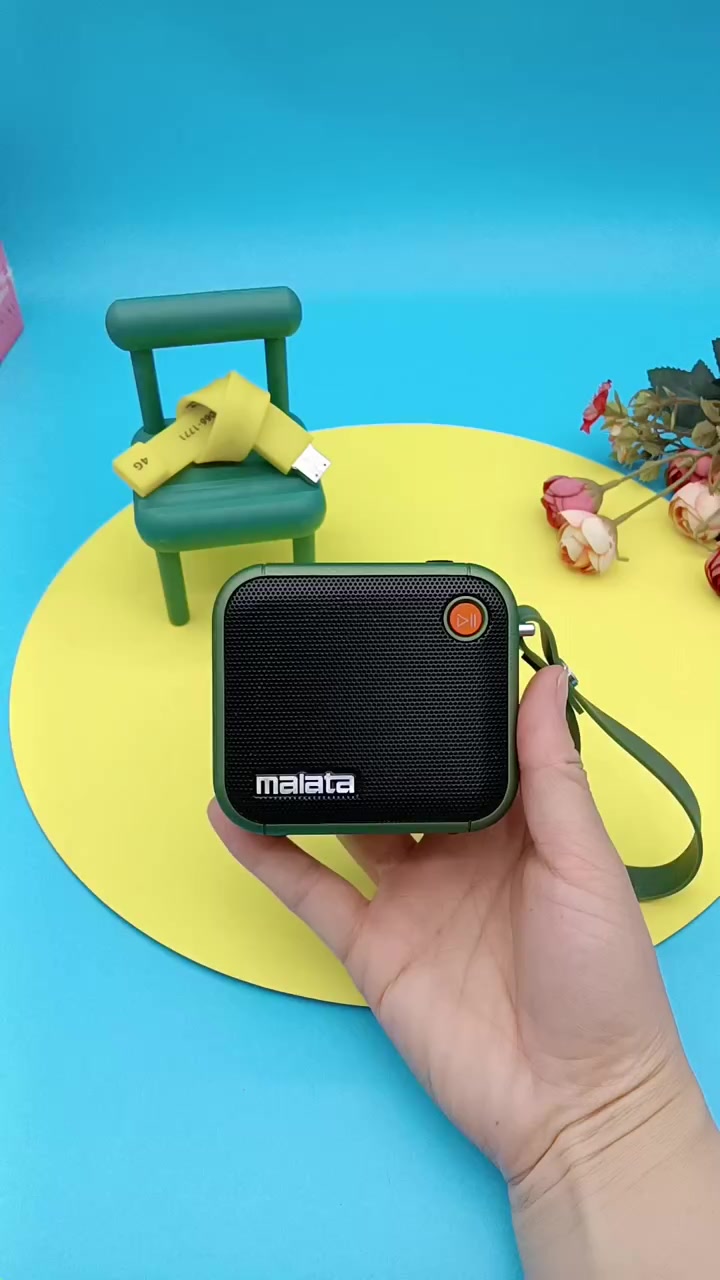 万利达品牌重低音蓝牙户外小钢炮音响