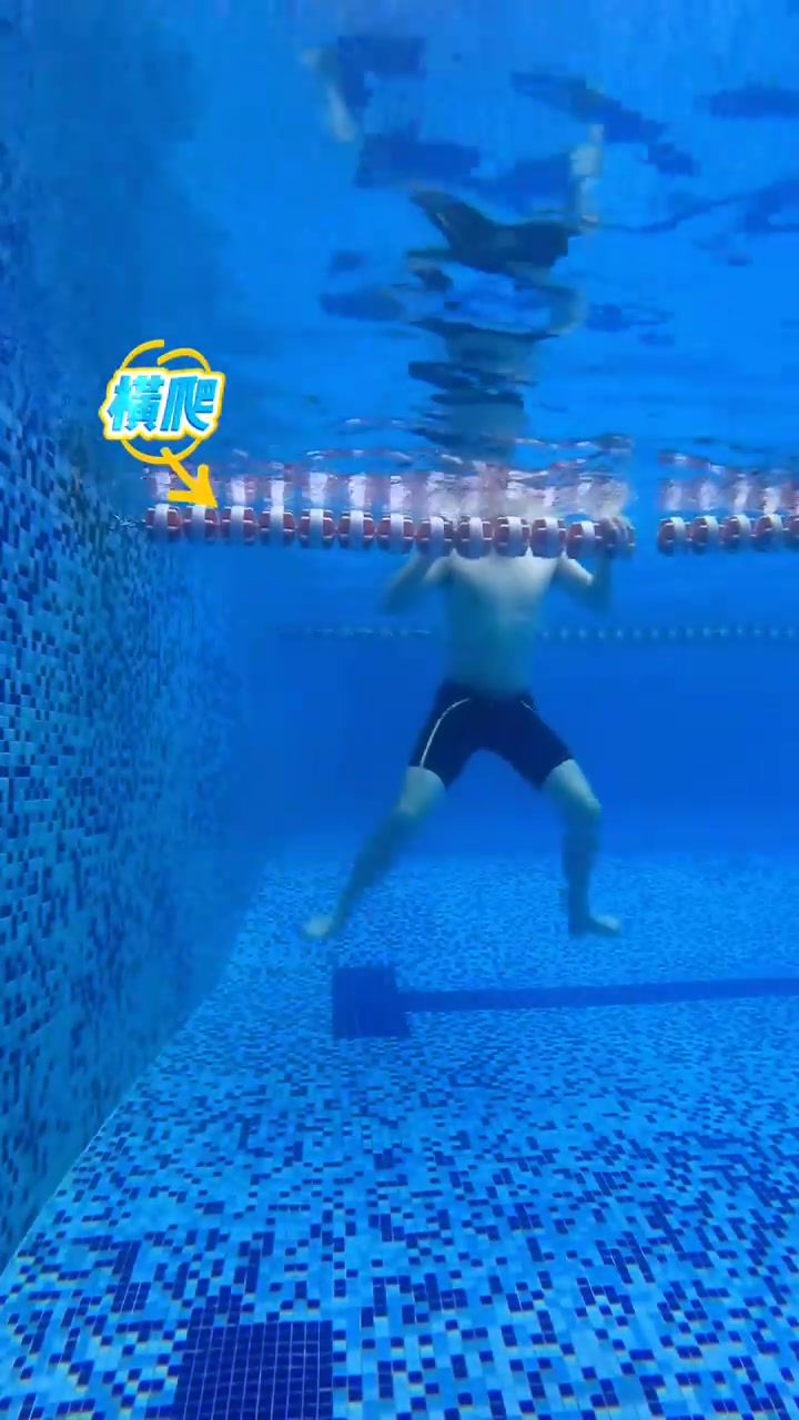 三步学踩水,如何在深水区,自学踩水,只需要一根水线,踩水自通,邪俢版!