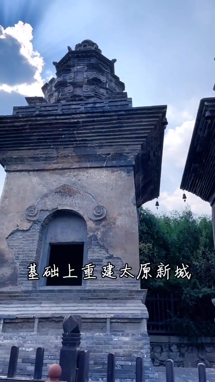 山西太原蒙山开化寺连理塔