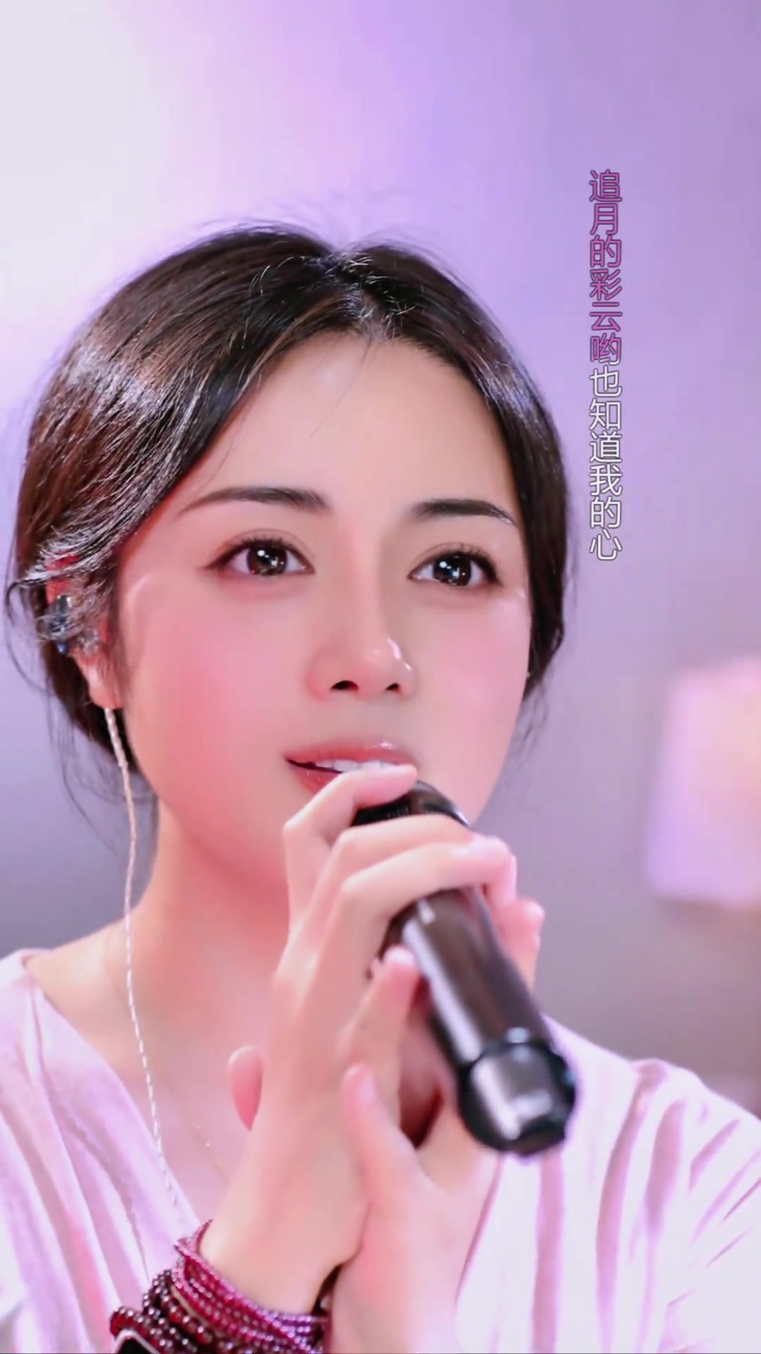 《真的好想你》是一首充满深情的歌曲