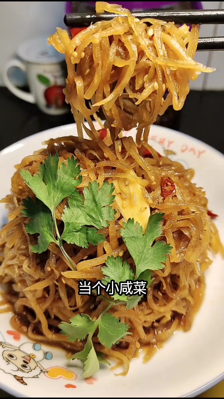 秋天是丰收的季节也是给冬天储存各种菜的季节,今天上市场买了玉蔓菁