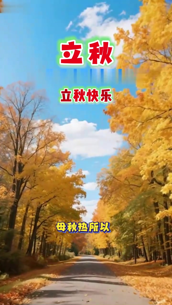 liqiu,liqiud liqiu,liqiud