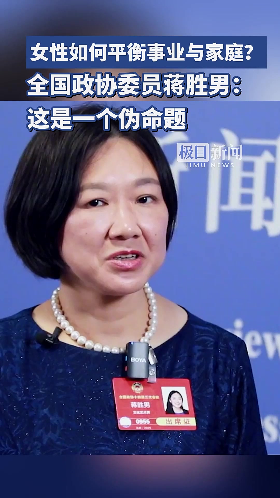 伪命题,伪命题最通俗理解 伪命题,伪命题最通俗理解