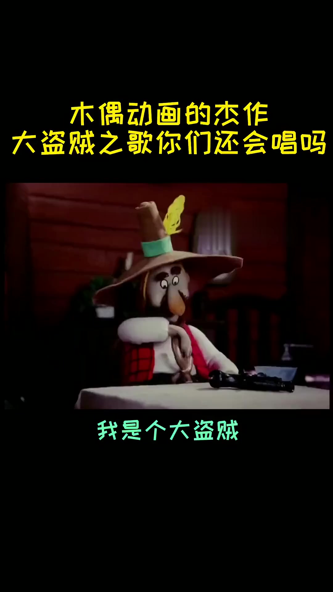 qq密码大盗贼,黑科技密码破解器 qq密码大盗贼,黑科技密码破解器