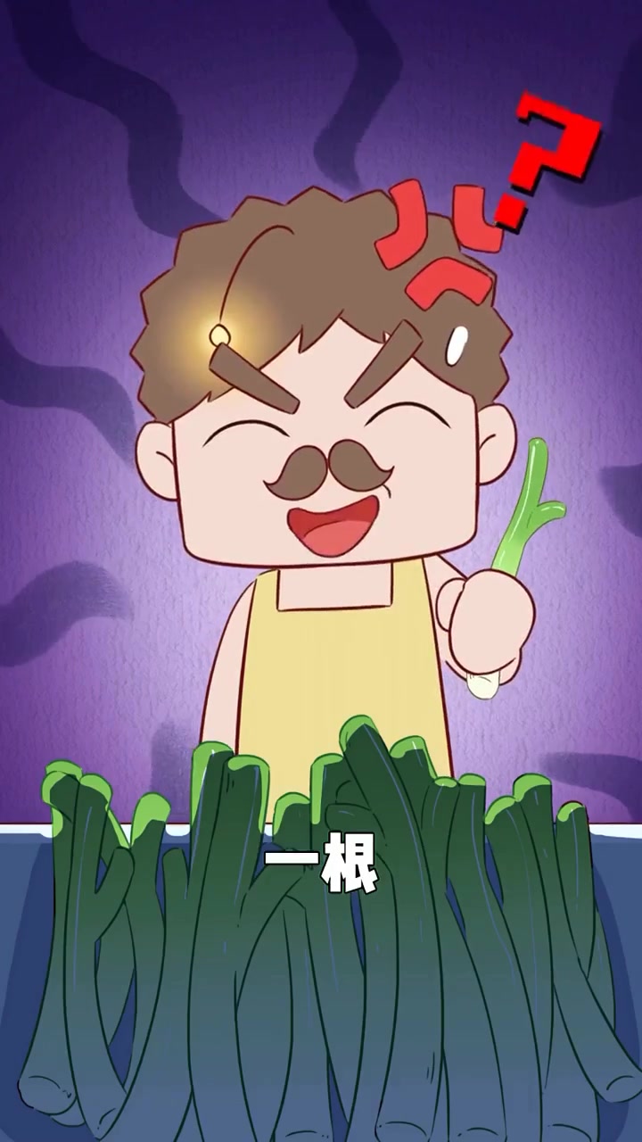 盘点那些经典又好看的动漫作品