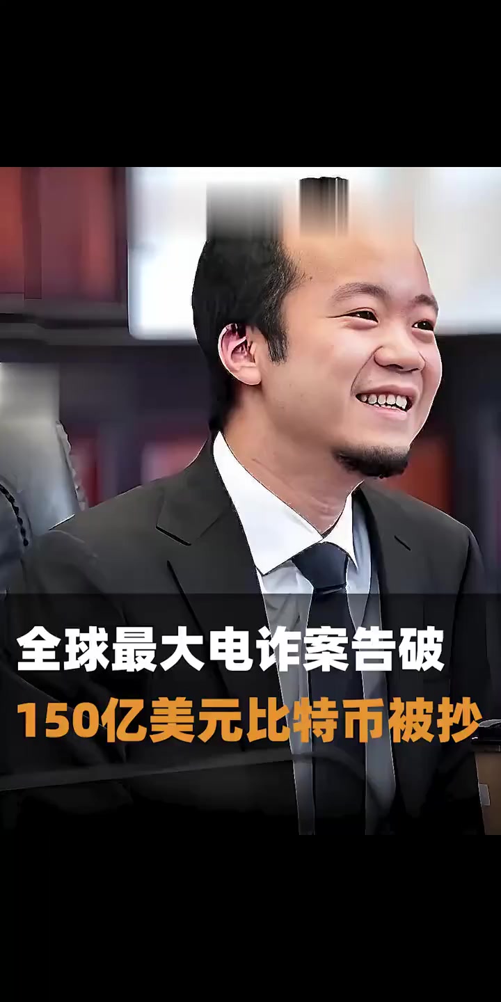 40亿比特币能提现吗，比特币突破40万人民币