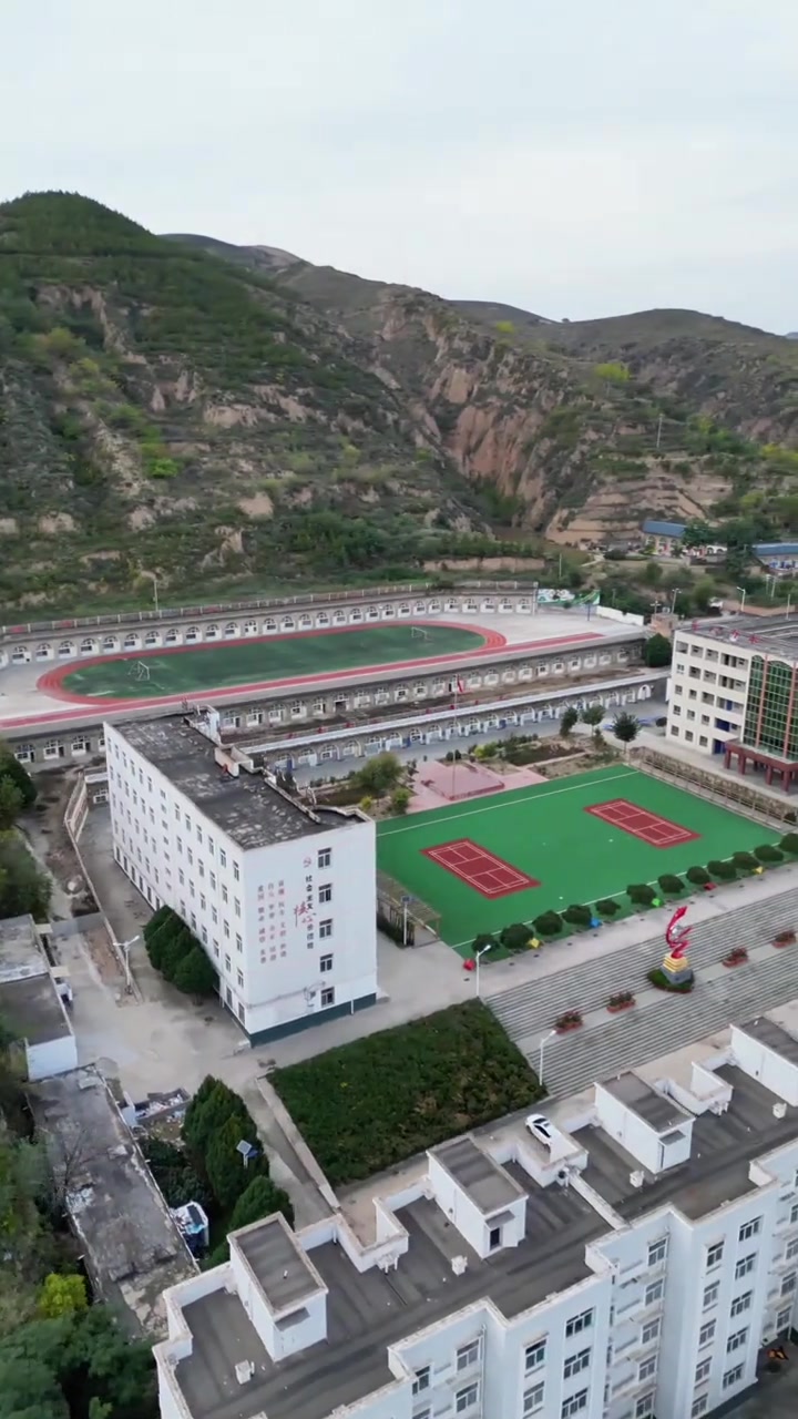 绥德义合中学分享