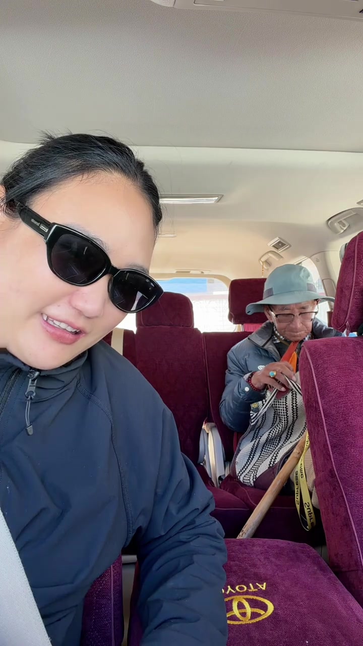 德吉旺姆的爷爷啊