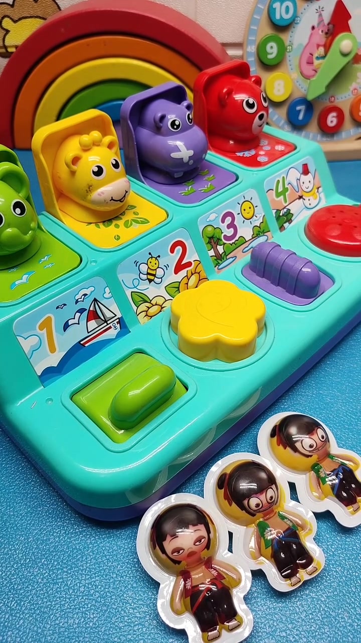 儿童益智早教玩具