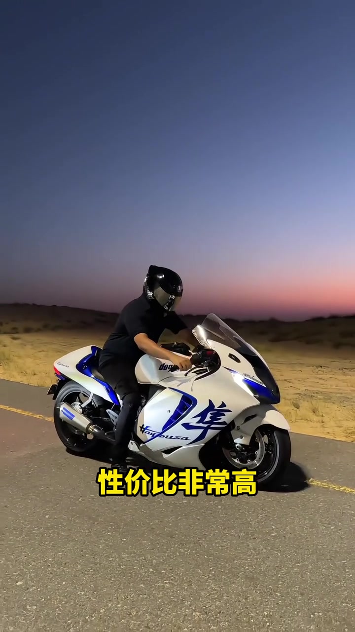 骑机动车永远不要带着情绪,带你认识11款摩托车