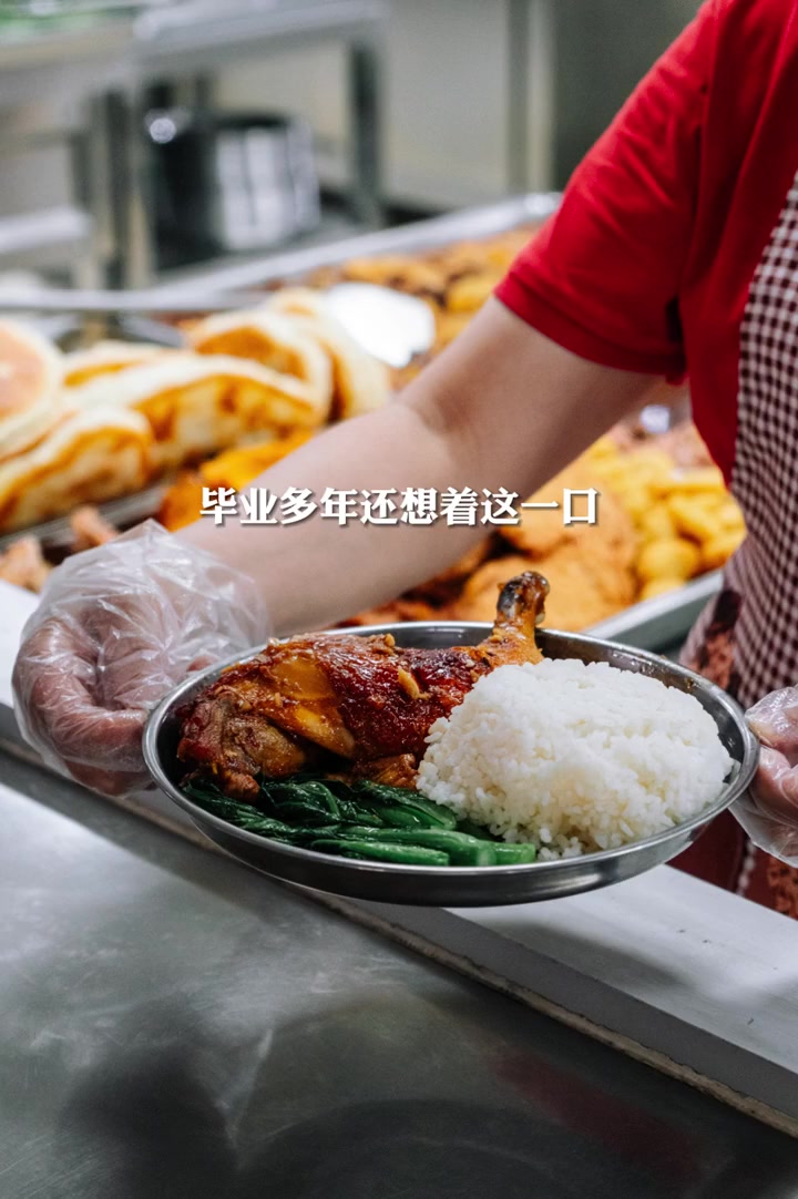 "你好,南头中学"随手拍日常