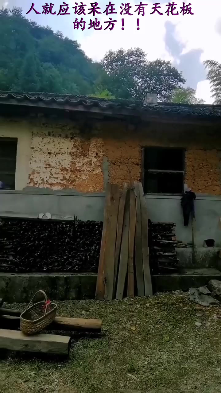 秋天来旅游,泾县榔桥镇百户坑,皖南事变时,新四军百户坑会议