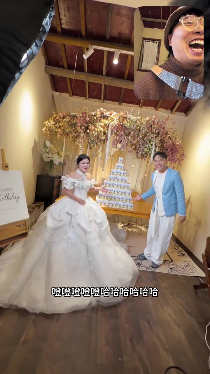 田一名现场花絮